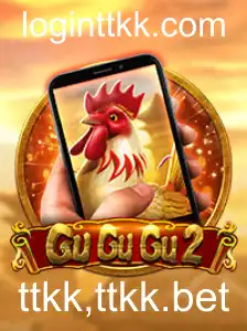 GuGuGu2M: Um Novo Jogo de Estratégia e Diversão
