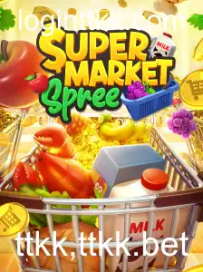 SupermarketSpree: Um Mergulho no Divertido Mundo das Compras Virtuais